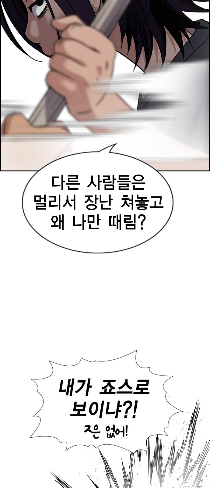 62 페이지
