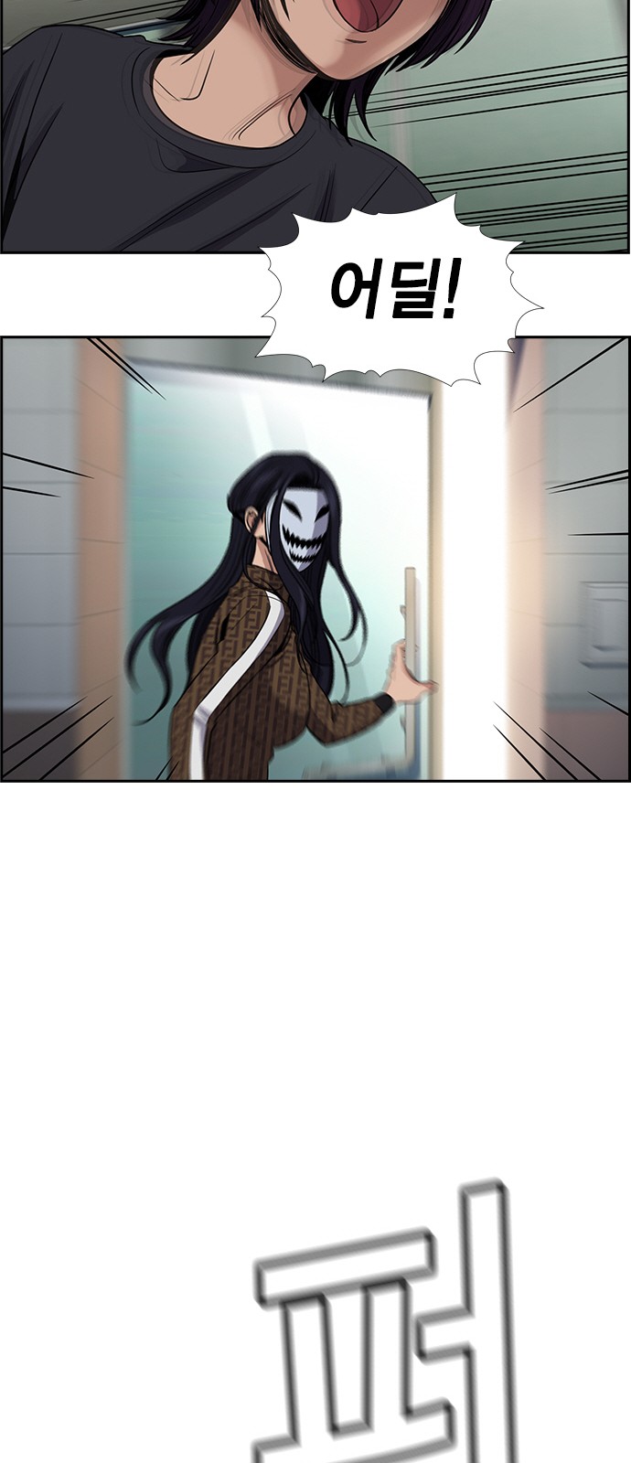 65 페이지