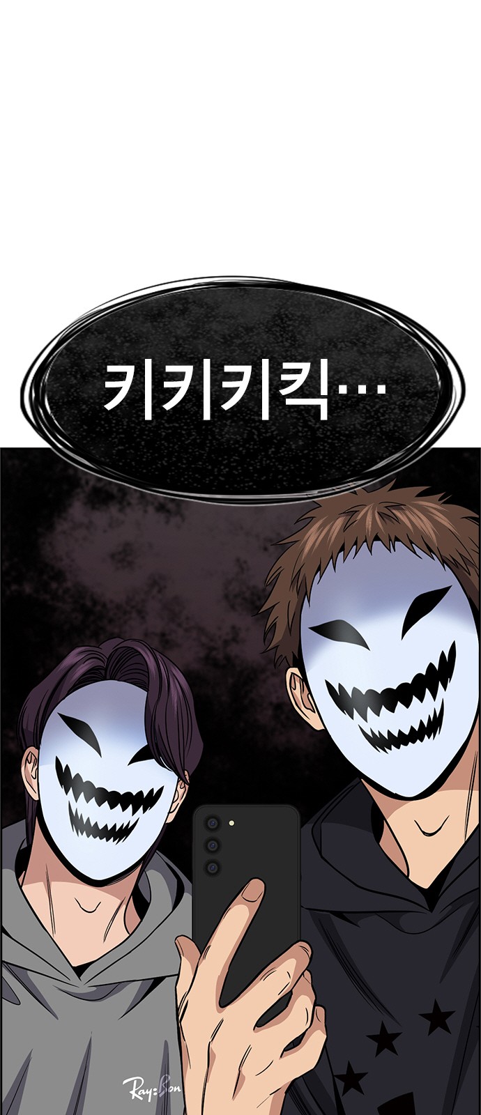 9 페이지