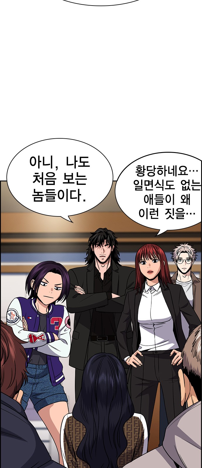 14 페이지