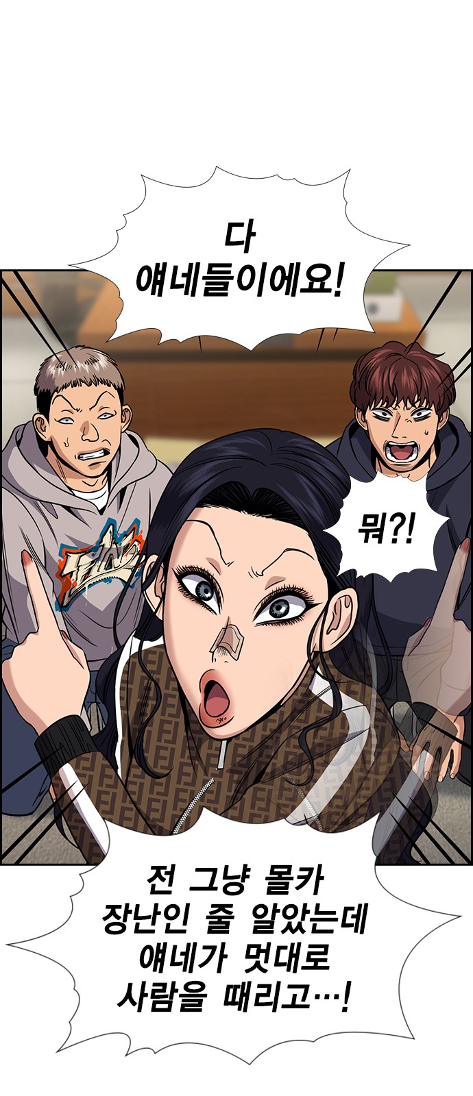 18 페이지