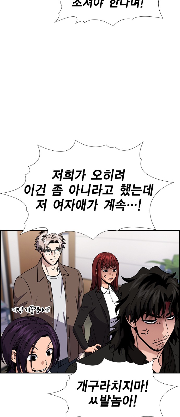 20 페이지