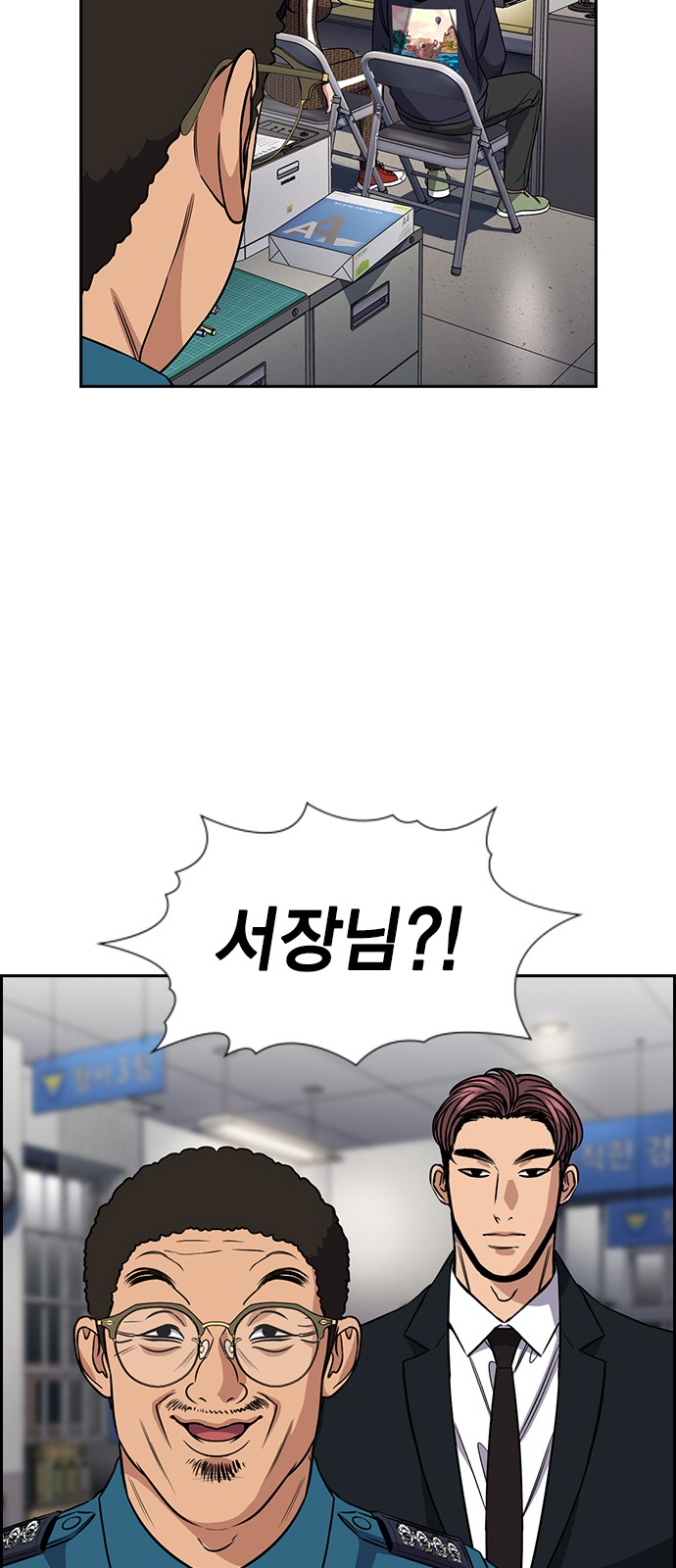 57 페이지