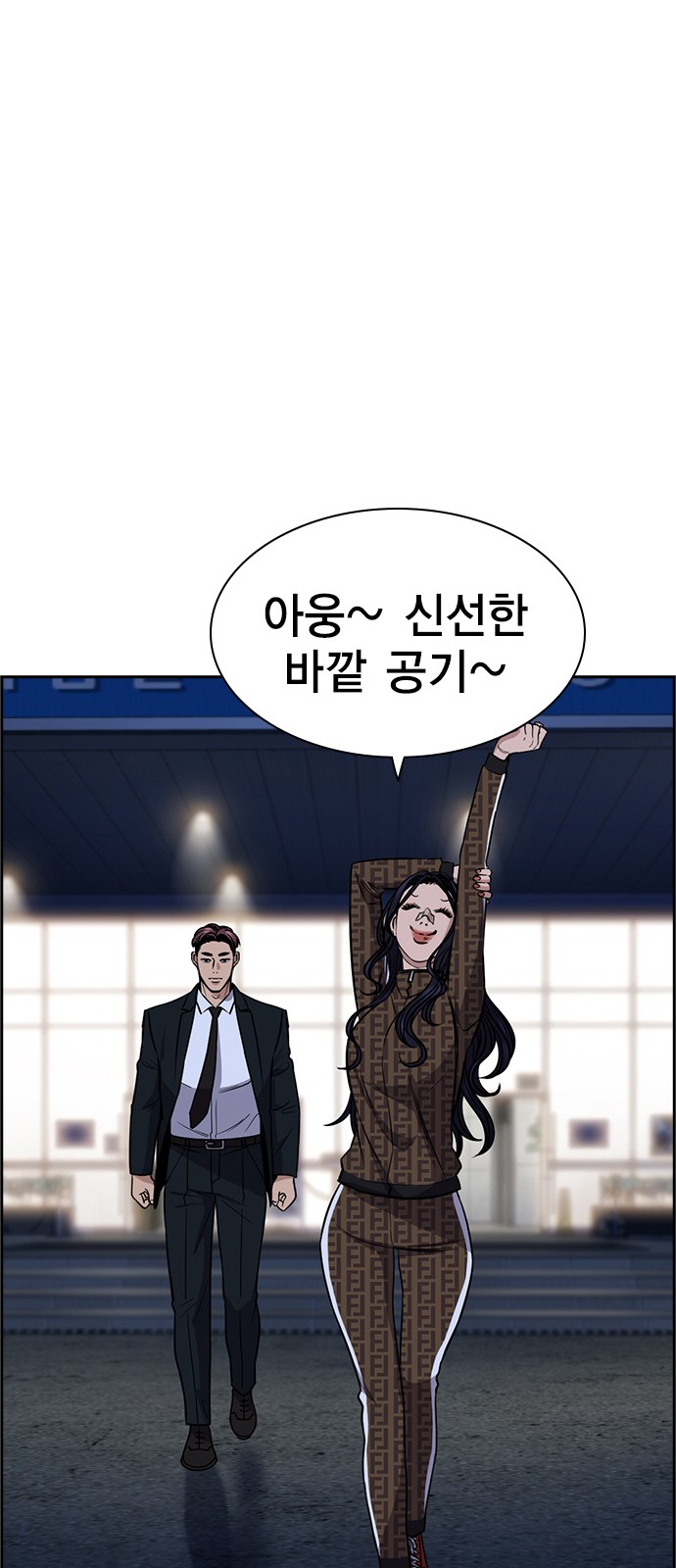 62 페이지