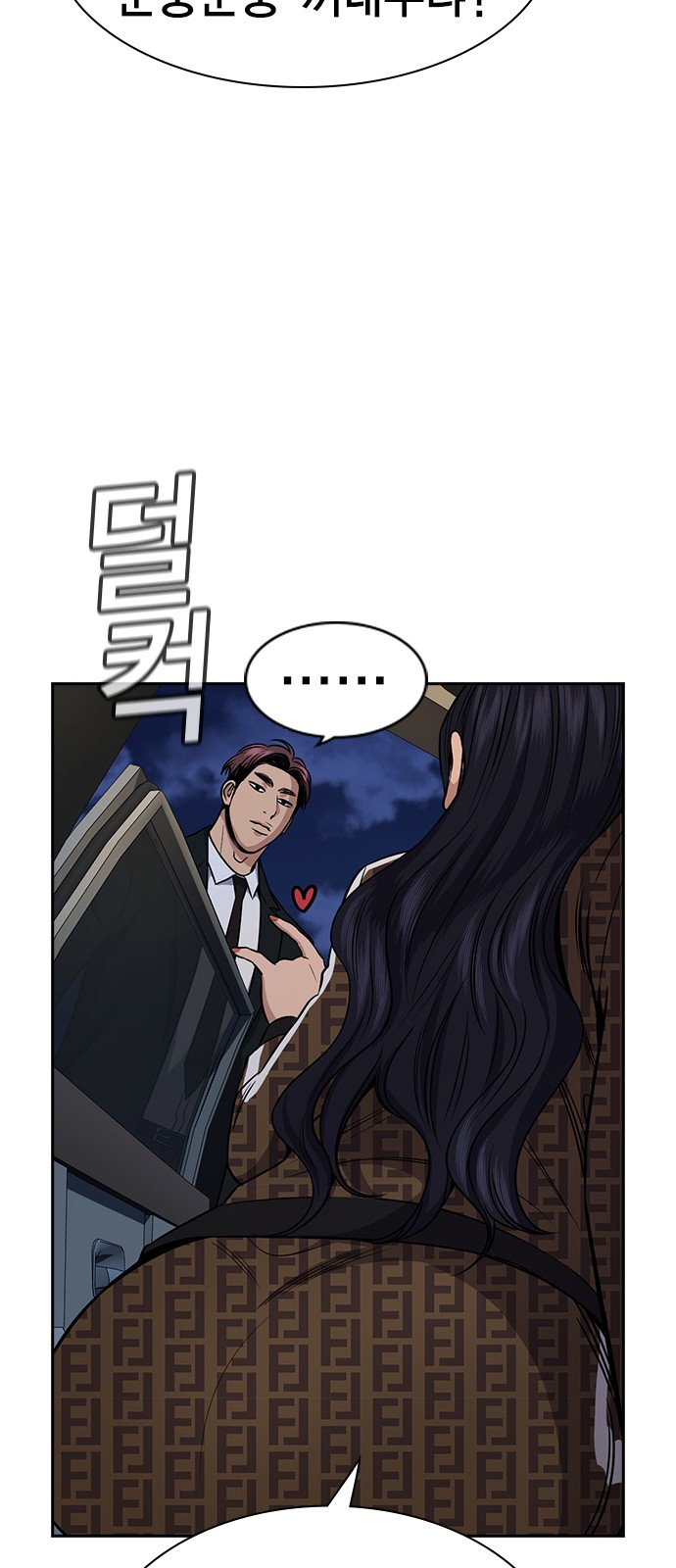 64 페이지