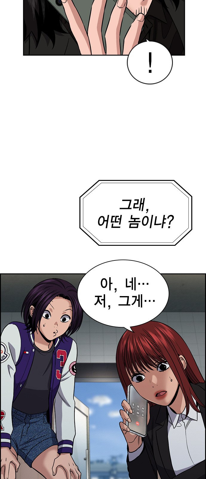 9 페이지