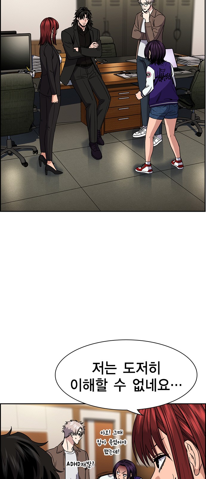 2 페이지