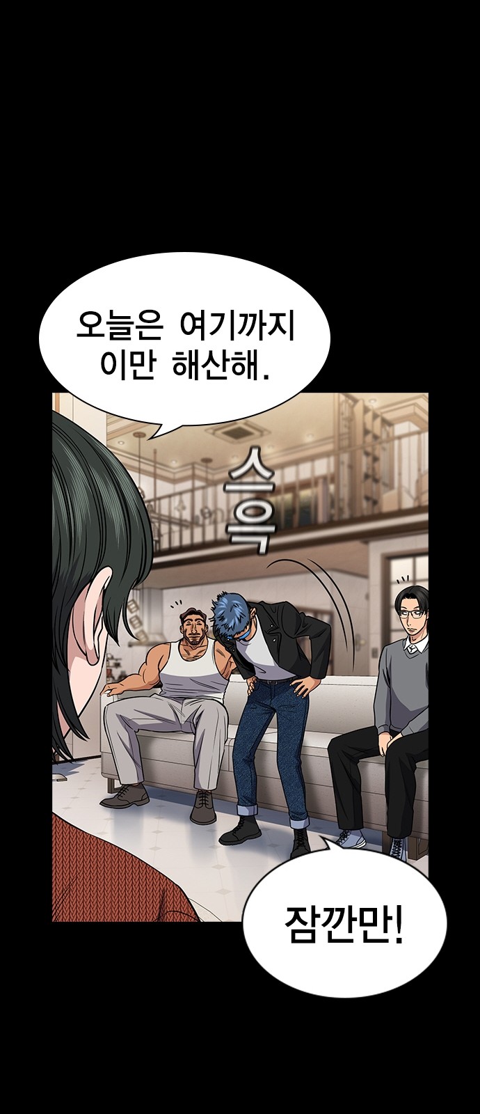 22 페이지