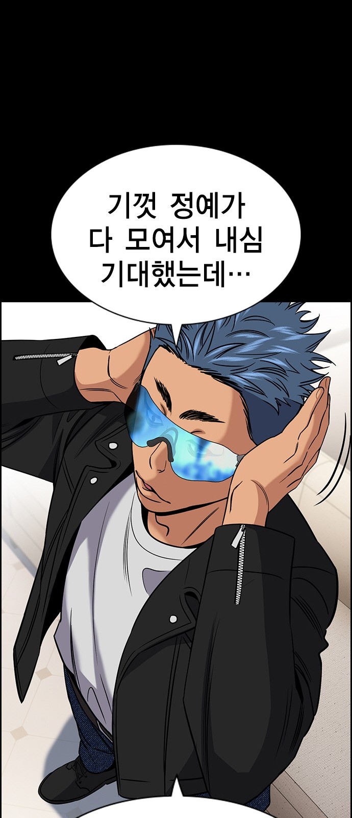 23 페이지