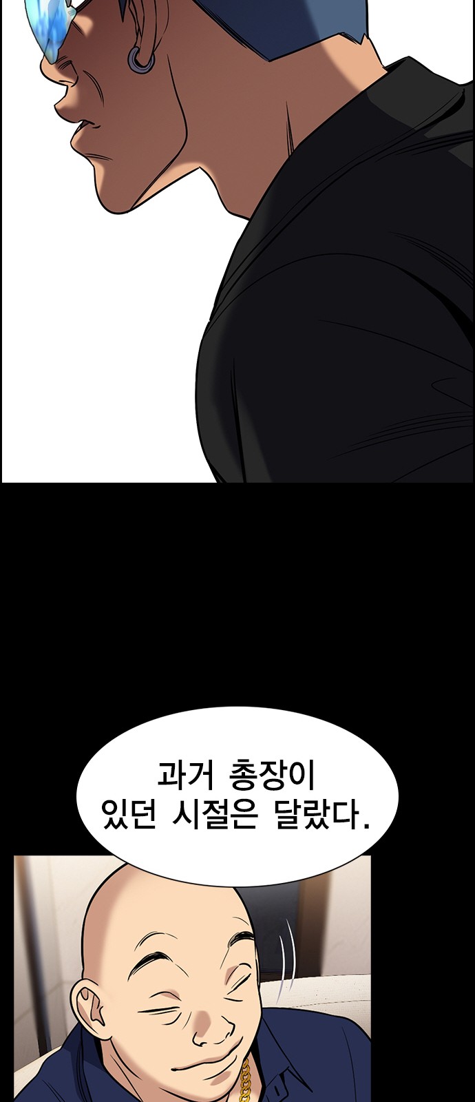 33 페이지
