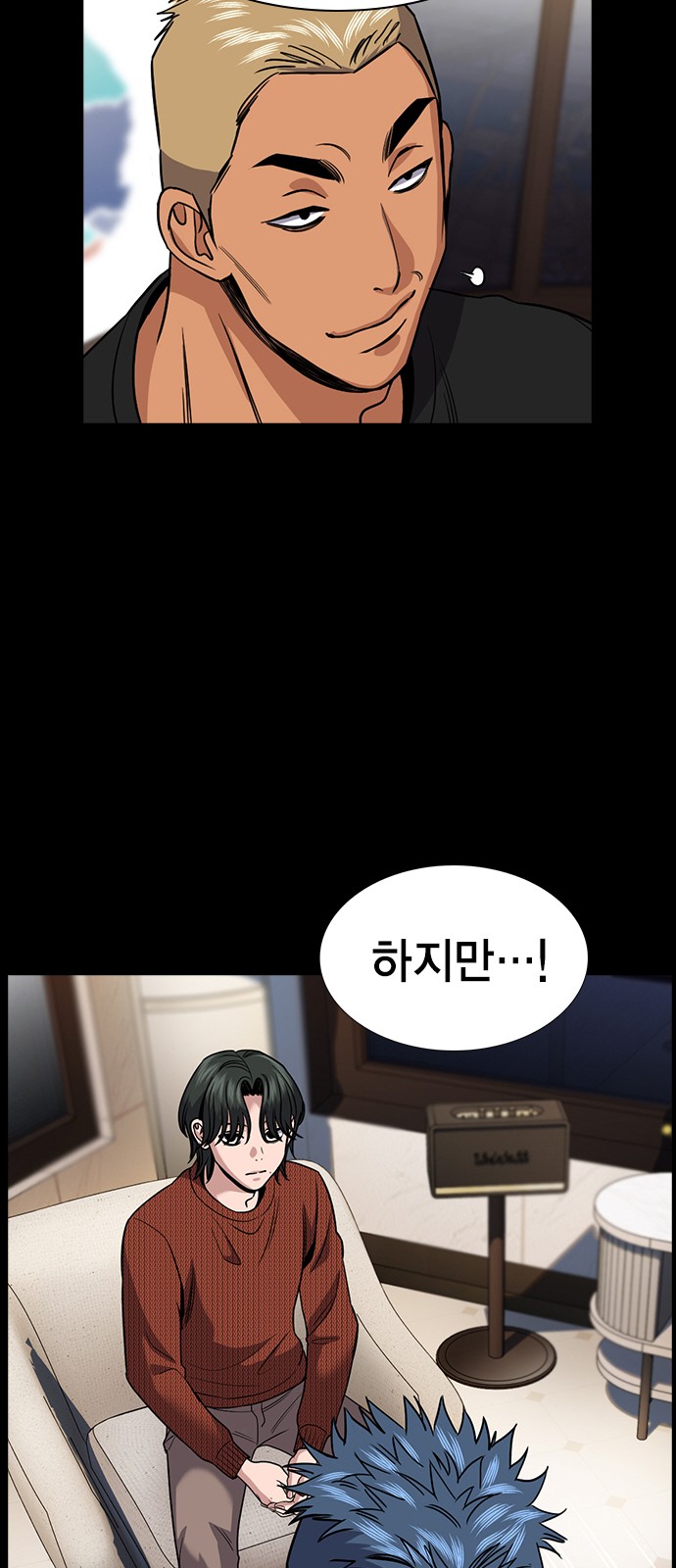 35 페이지