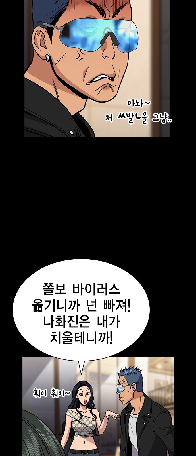 46 페이지