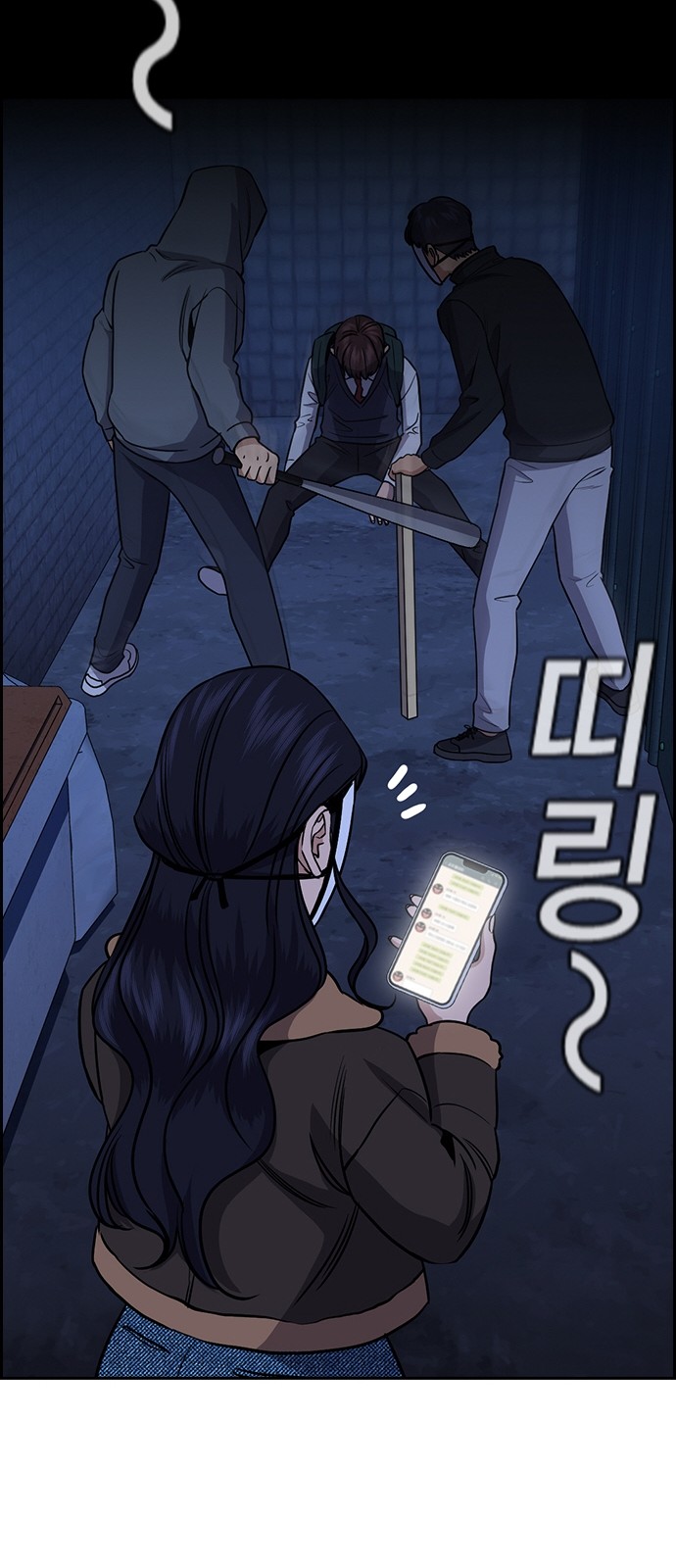 56 페이지