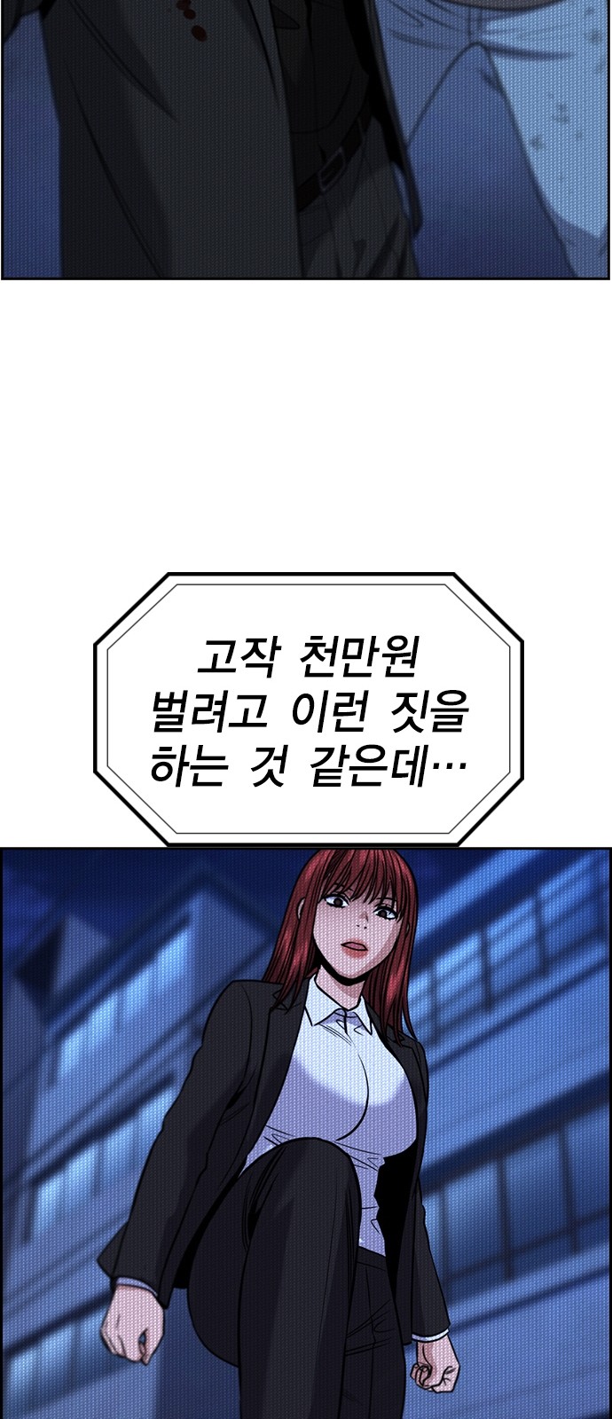 60 페이지