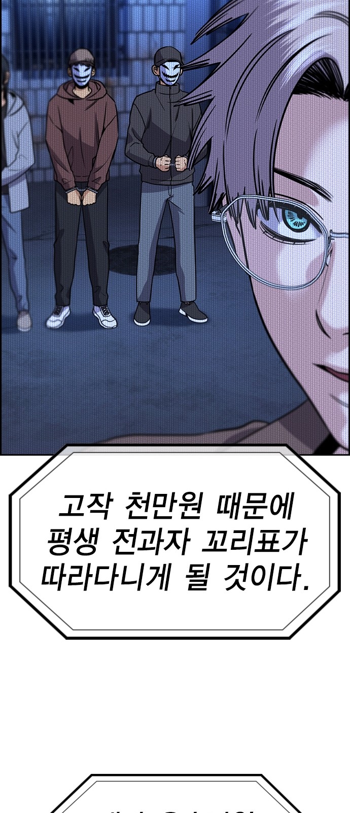 62 페이지