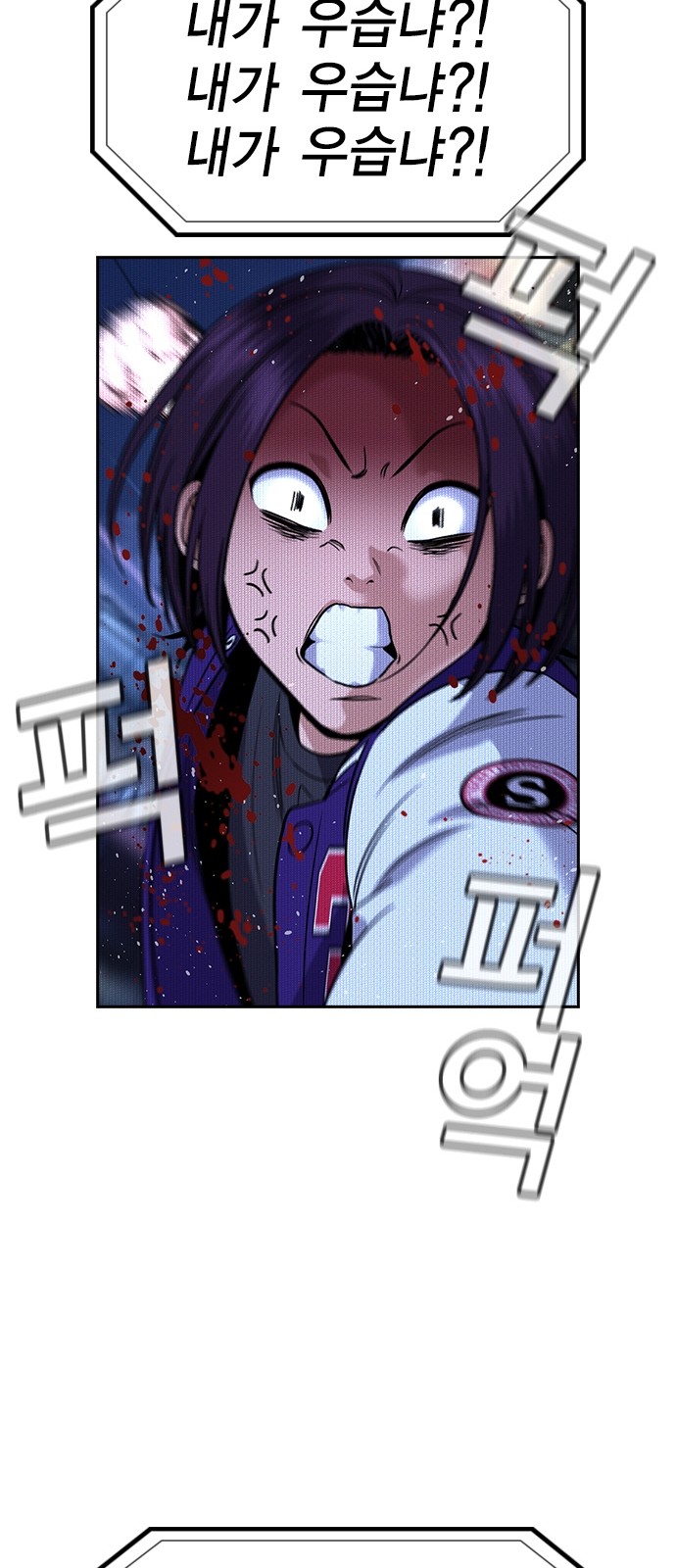 63 페이지