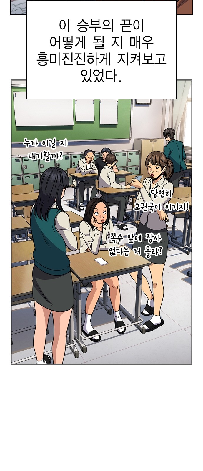 17 페이지