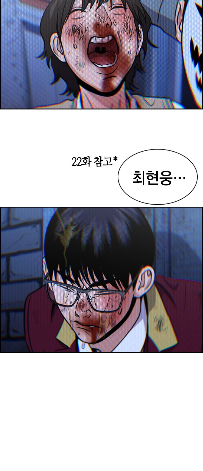 22 페이지