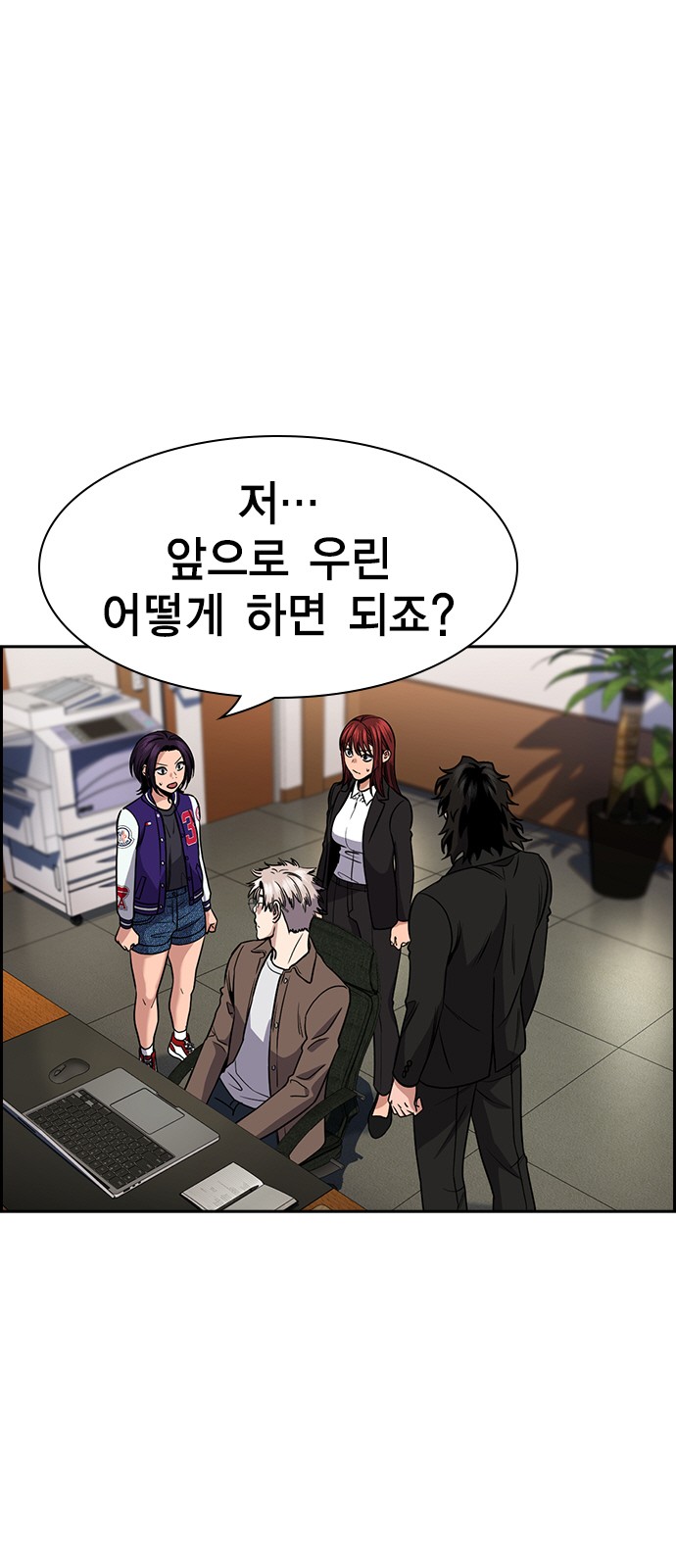 32 페이지