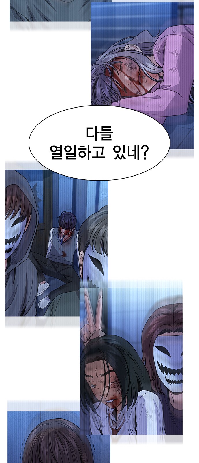43 페이지