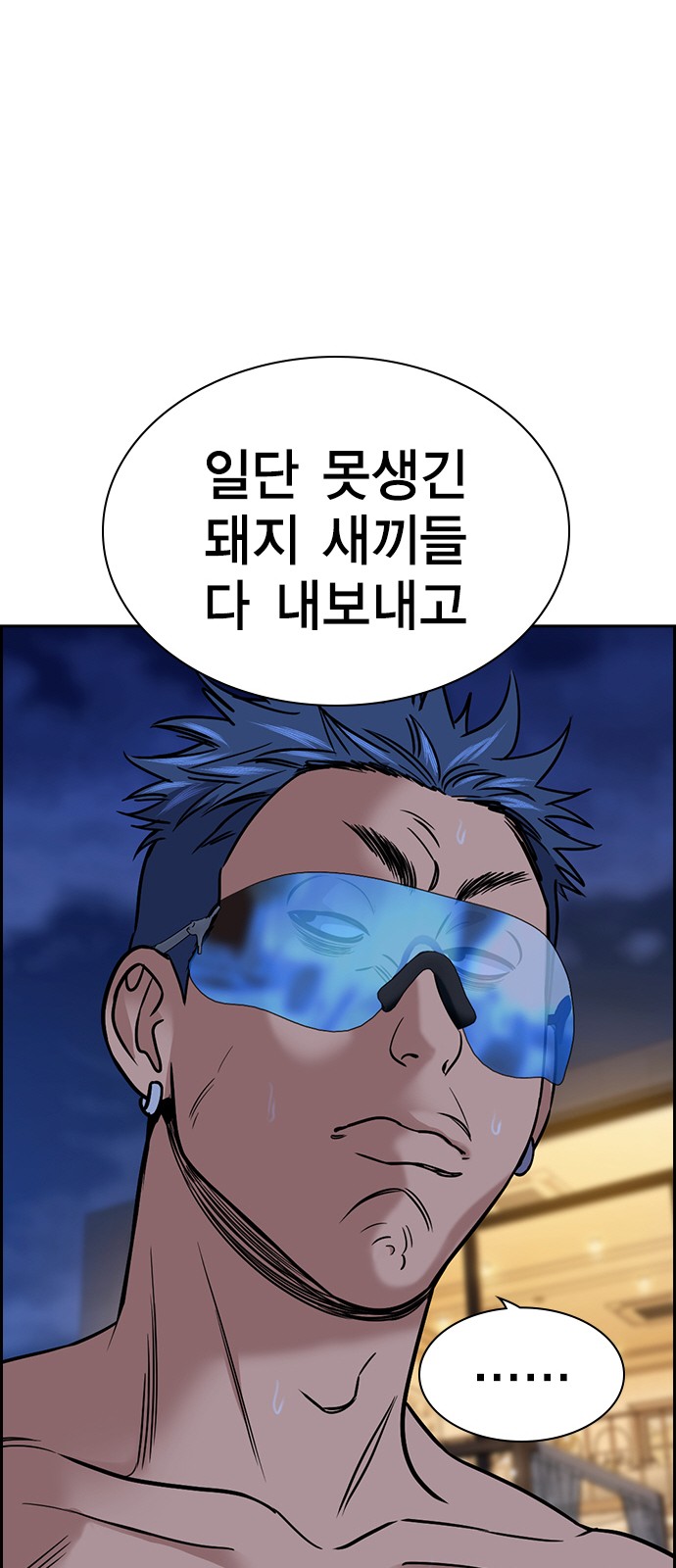 47 페이지