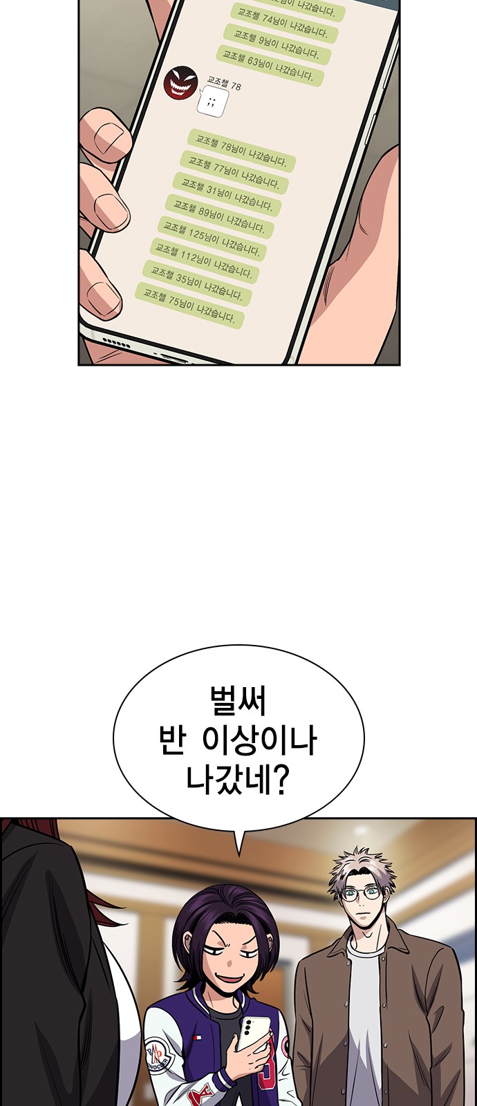 5 페이지