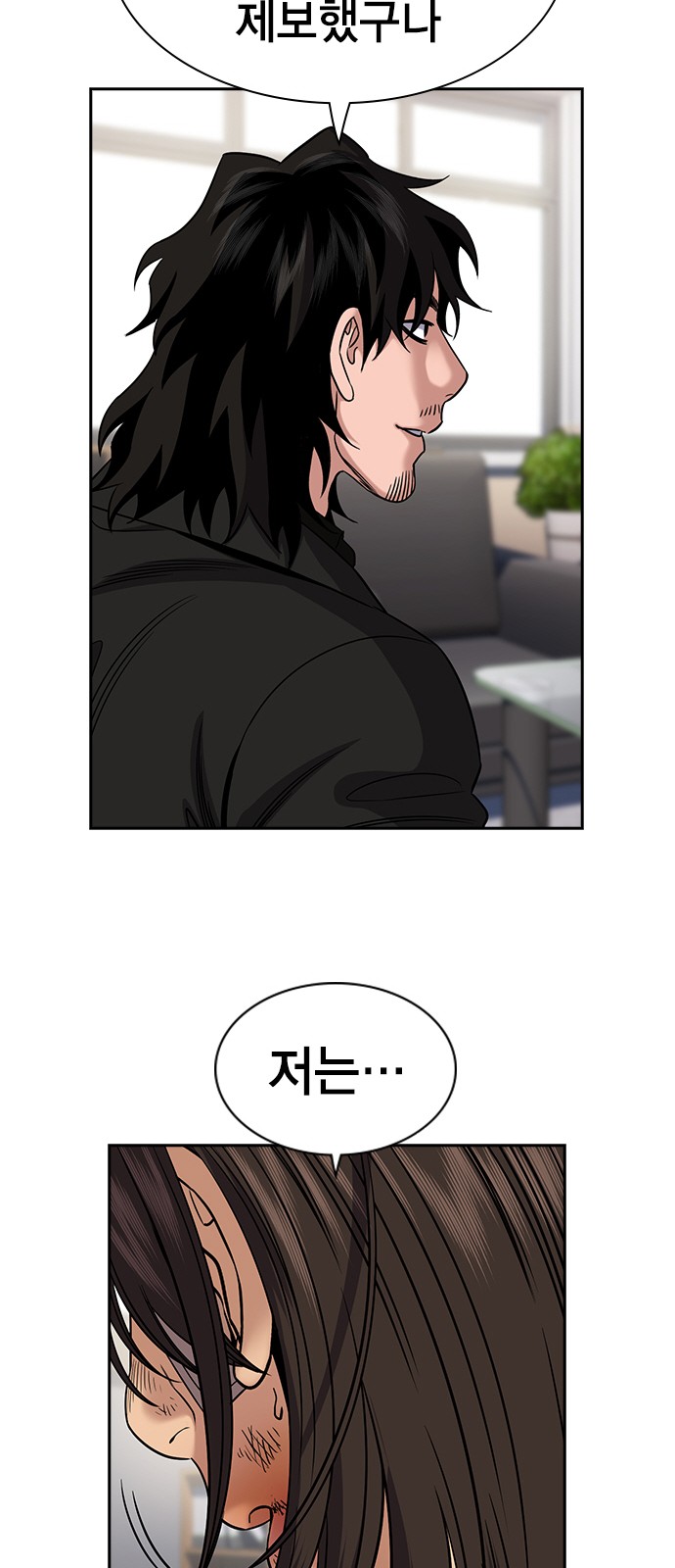 62 페이지