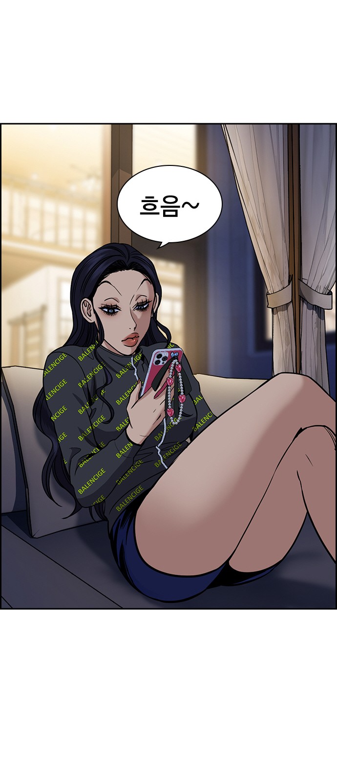 66 페이지