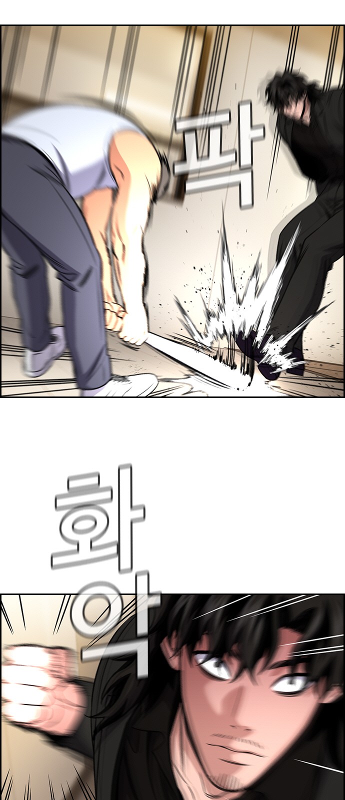 28 페이지