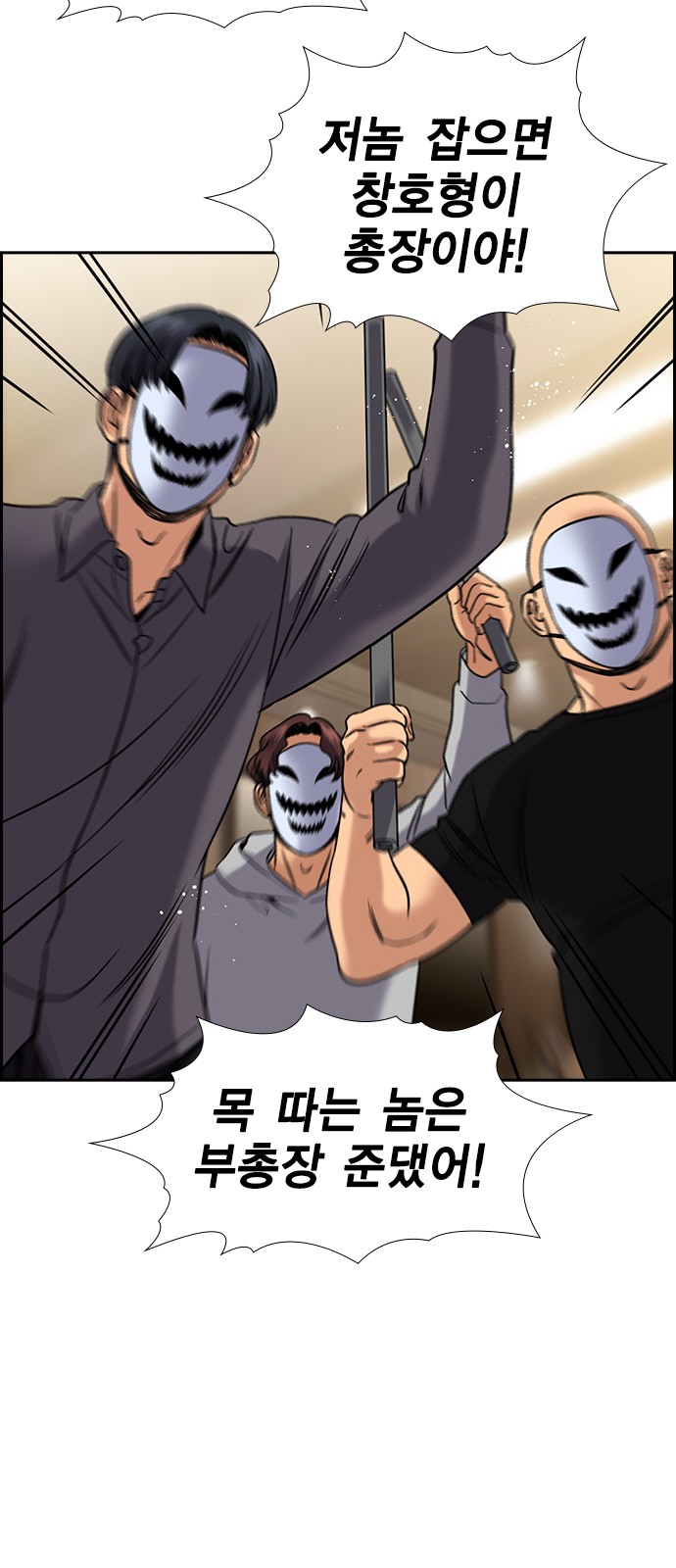 33 페이지