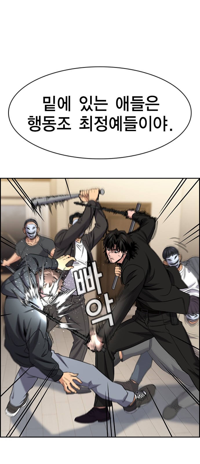 41 페이지