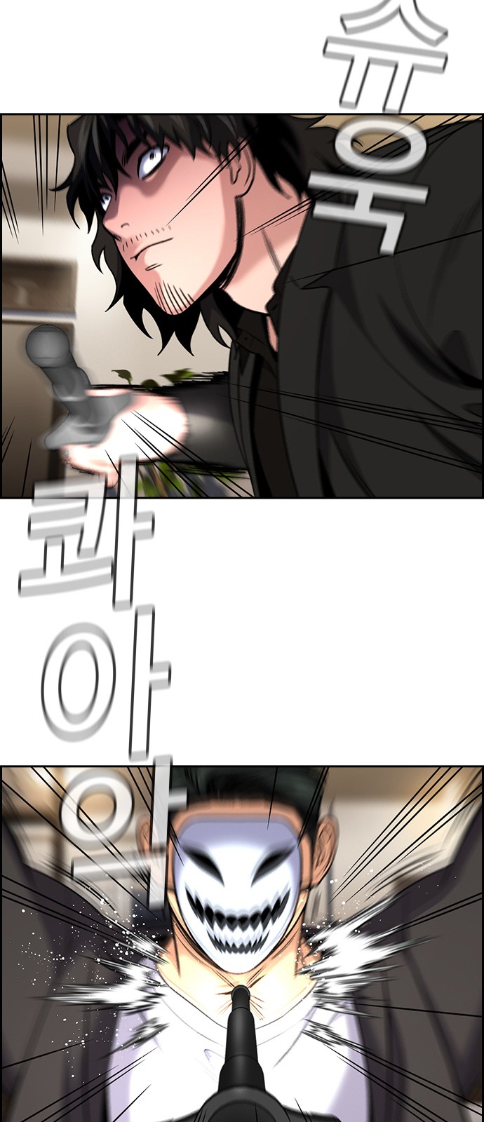 45 페이지