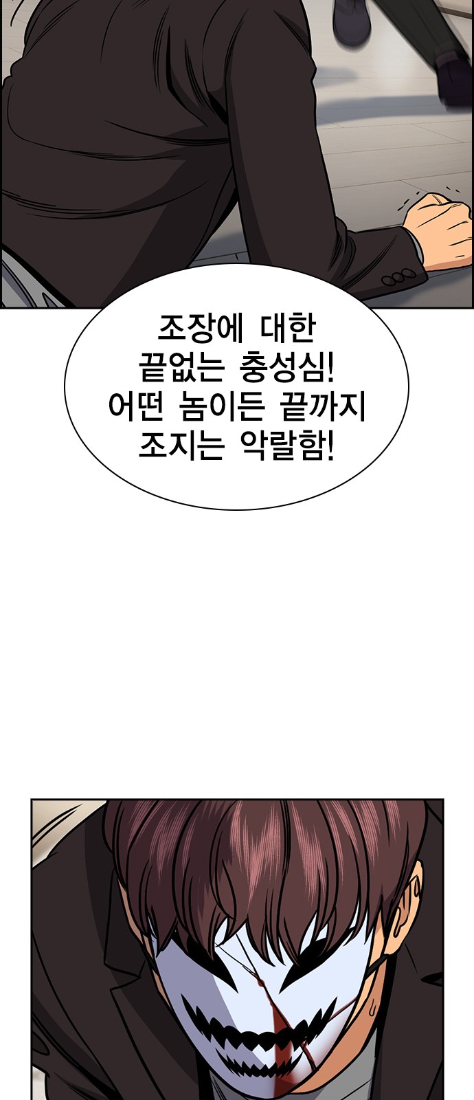 47 페이지