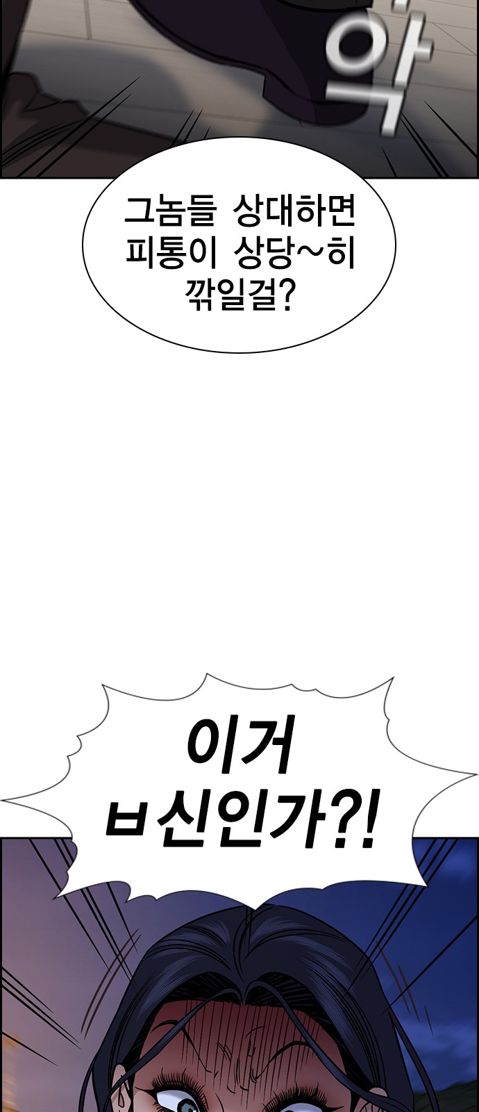 50 페이지