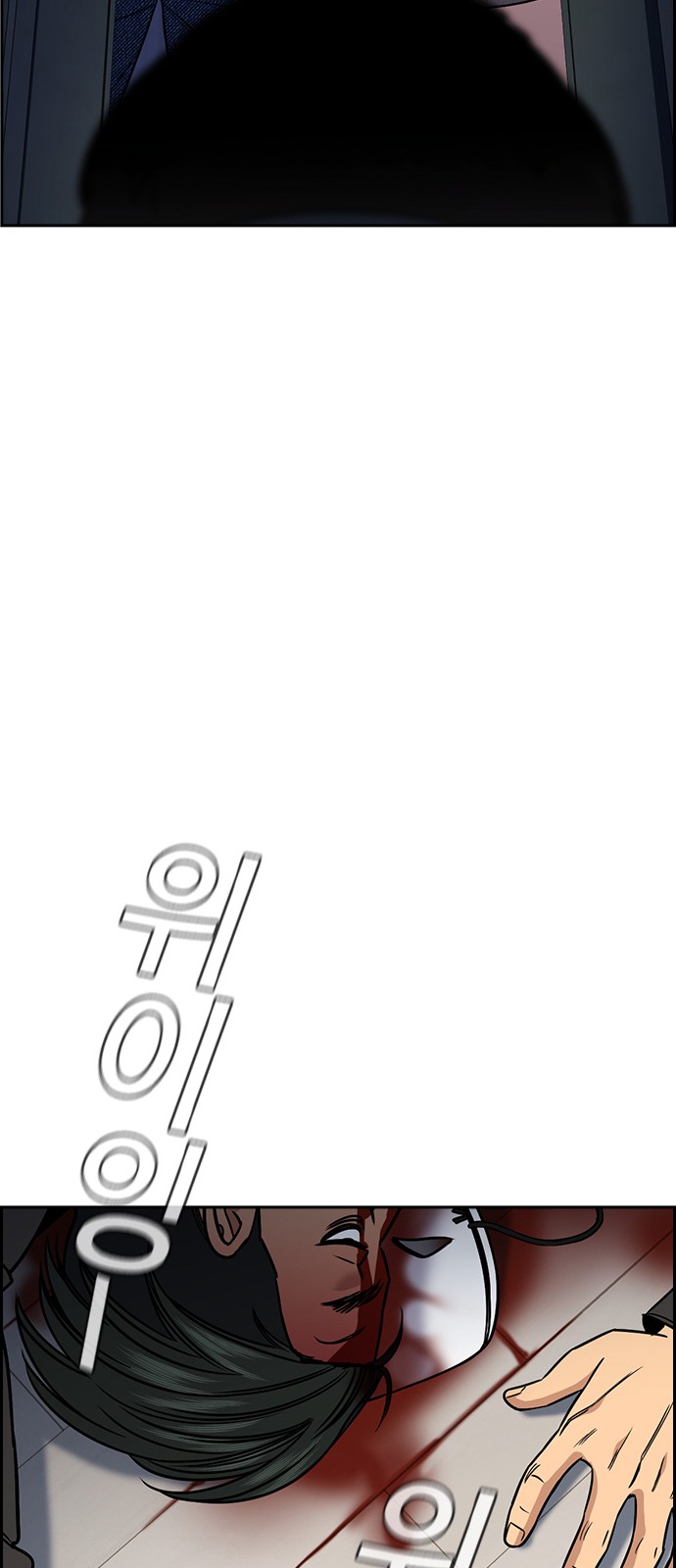 59 페이지