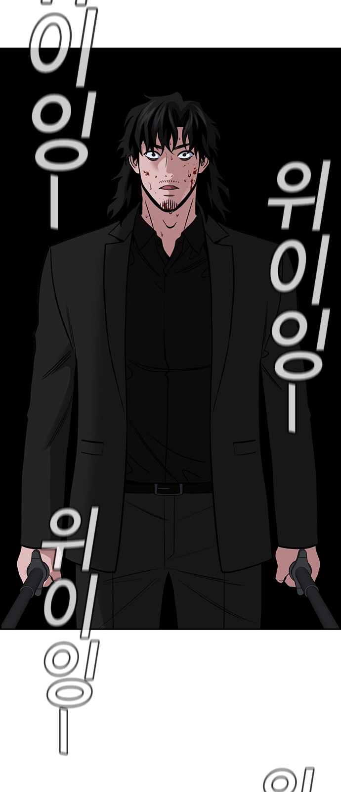72 페이지