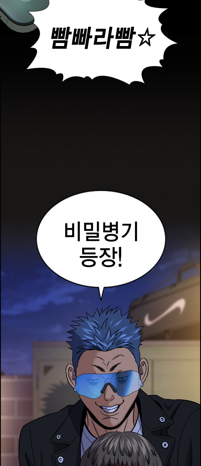 75 페이지