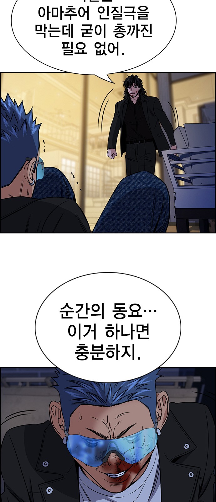 24 페이지
