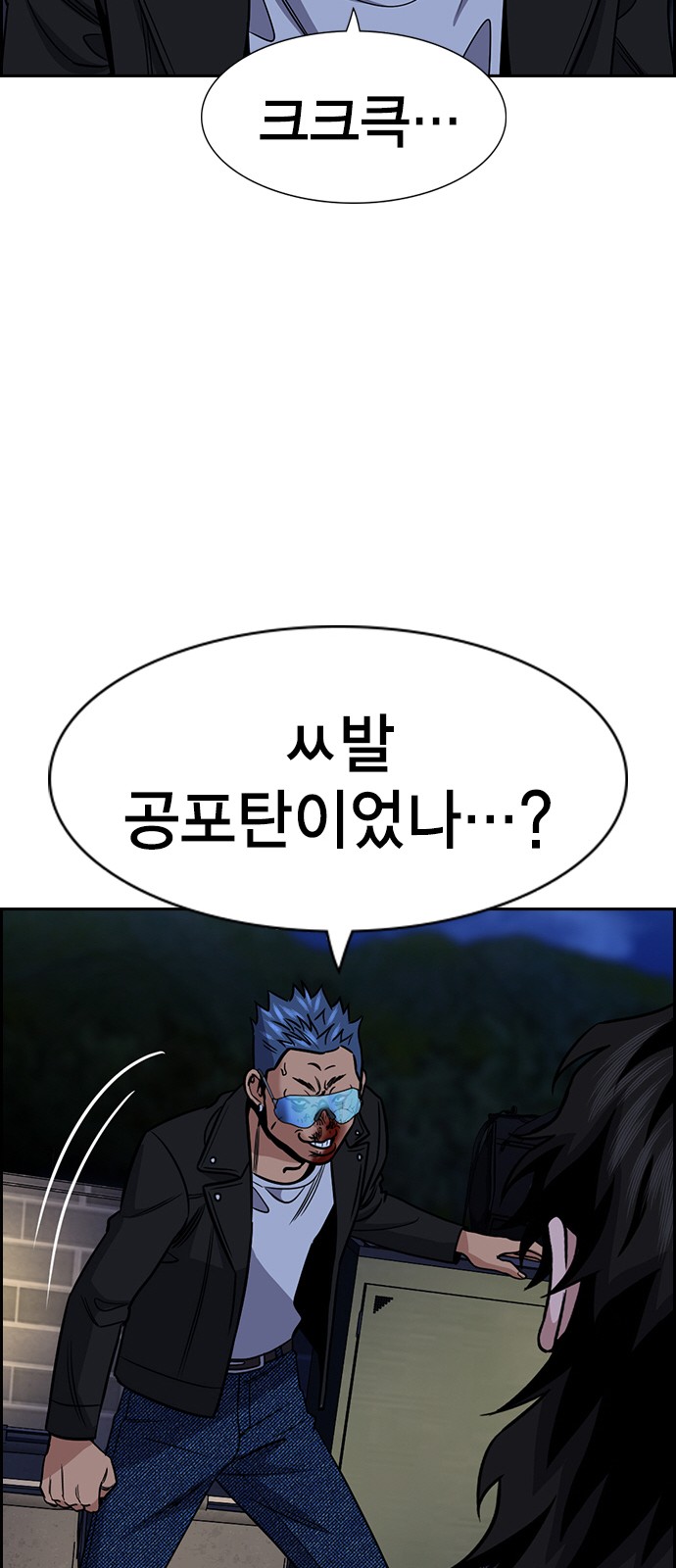 25 페이지