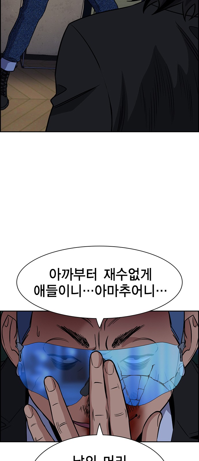 26 페이지