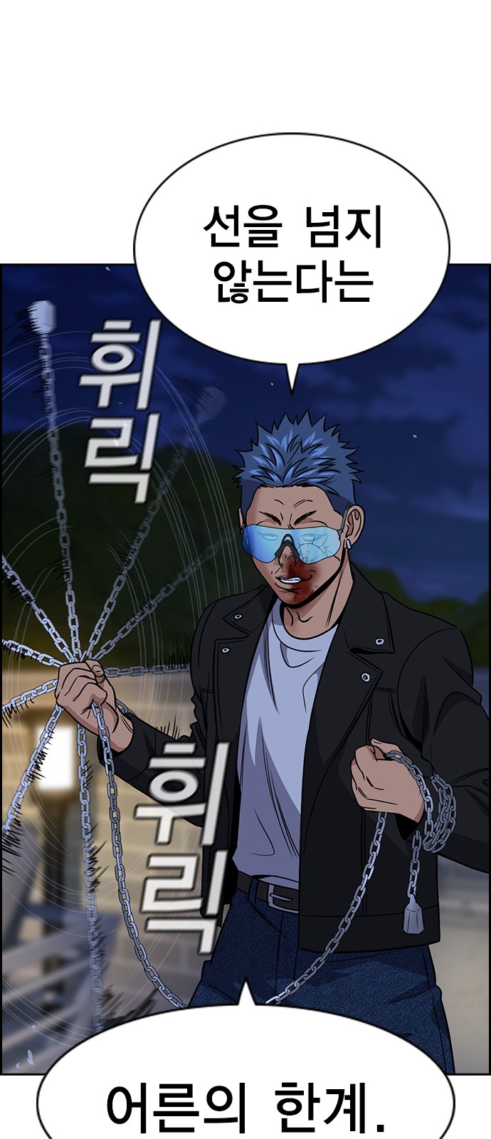 28 페이지