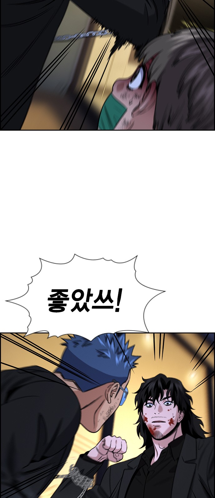 31 페이지