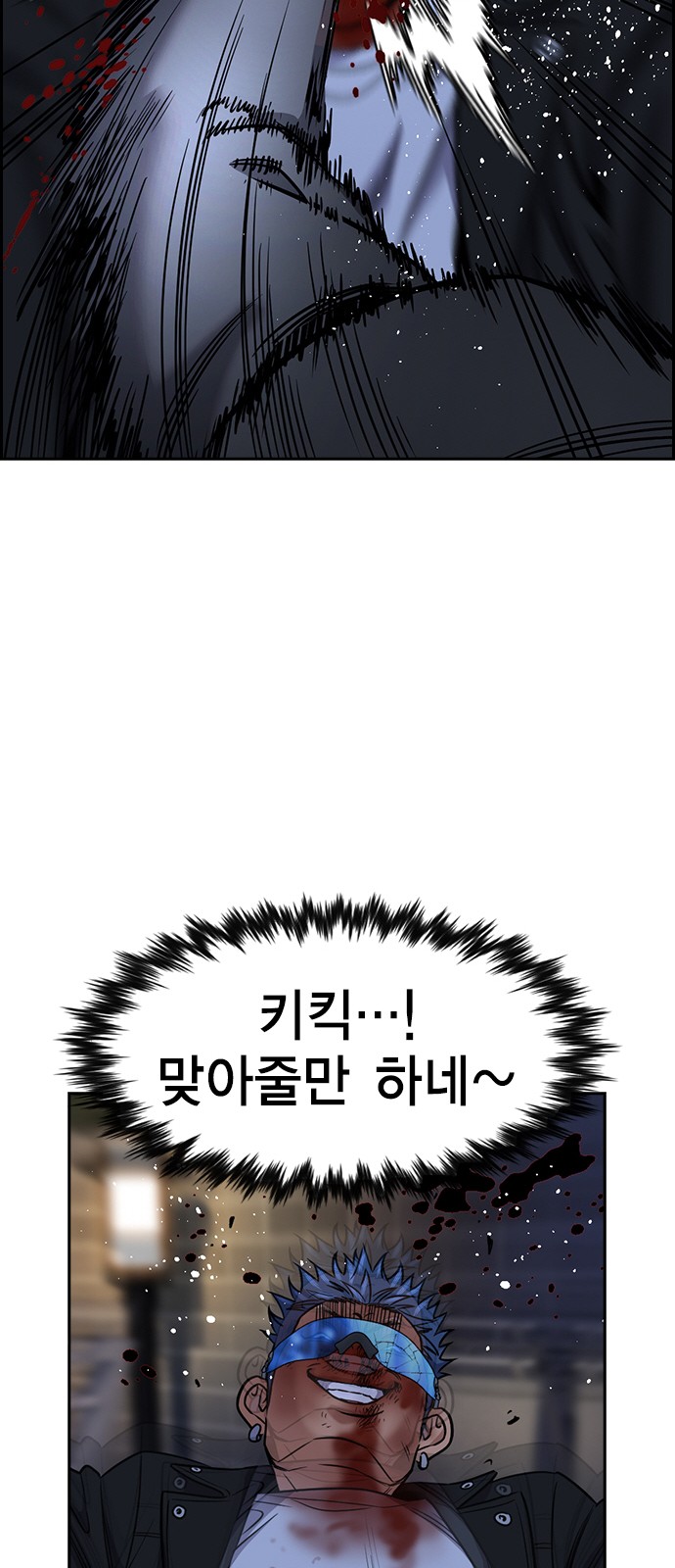 42 페이지