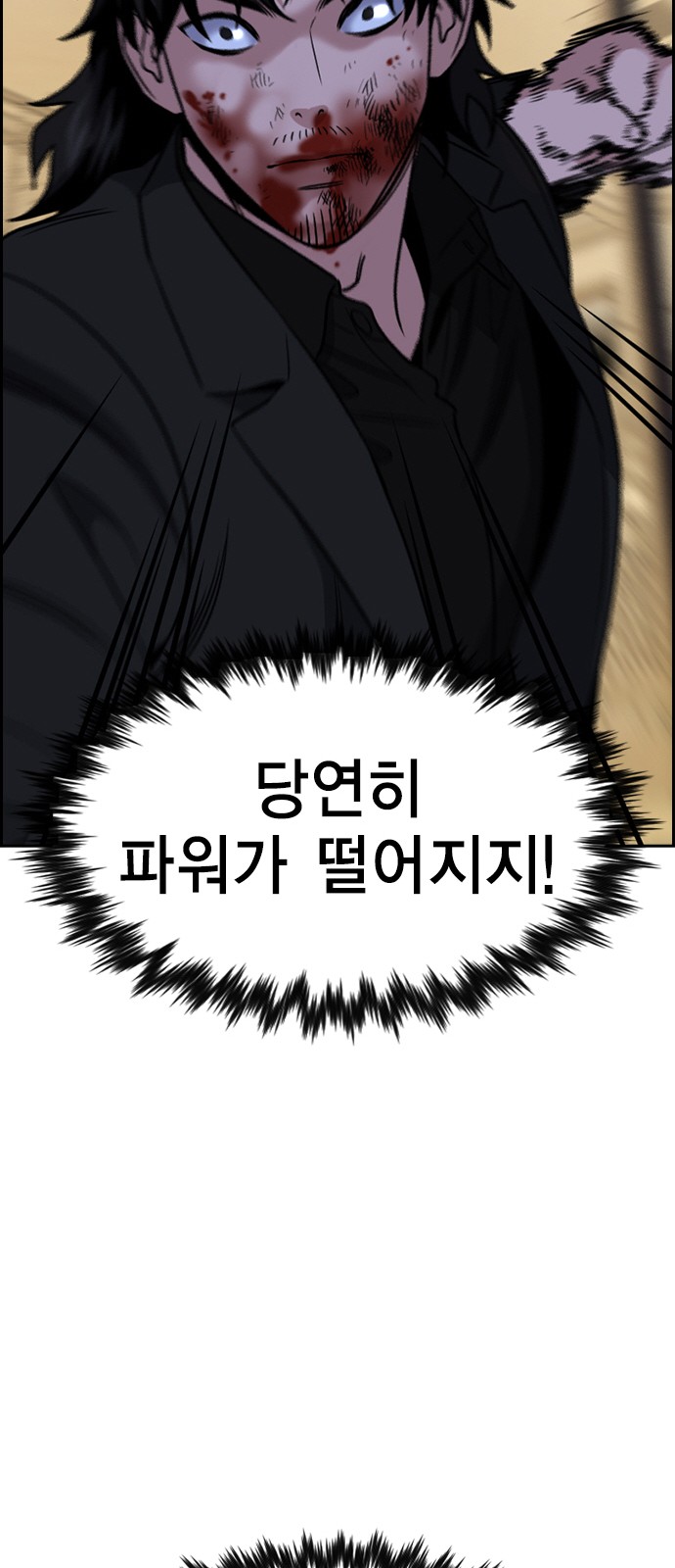 44 페이지