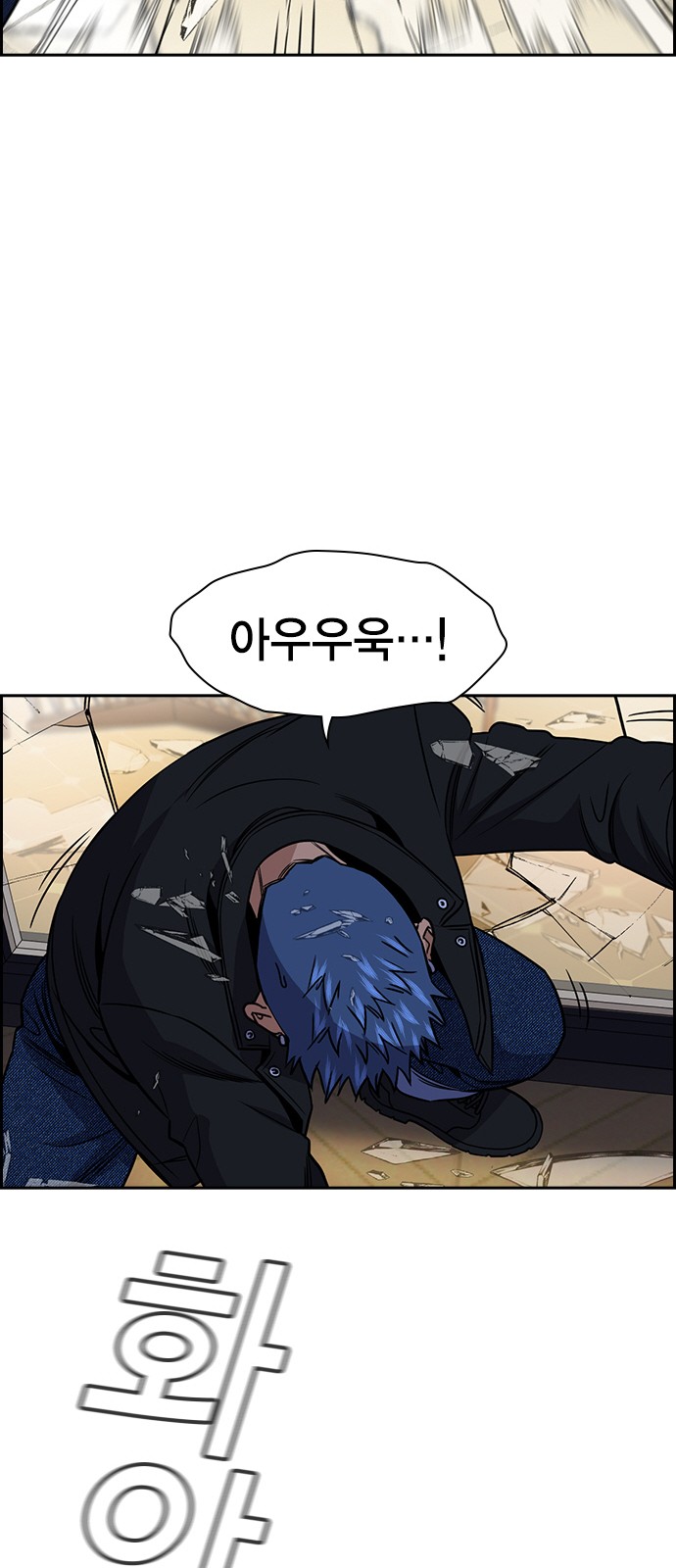 51 페이지