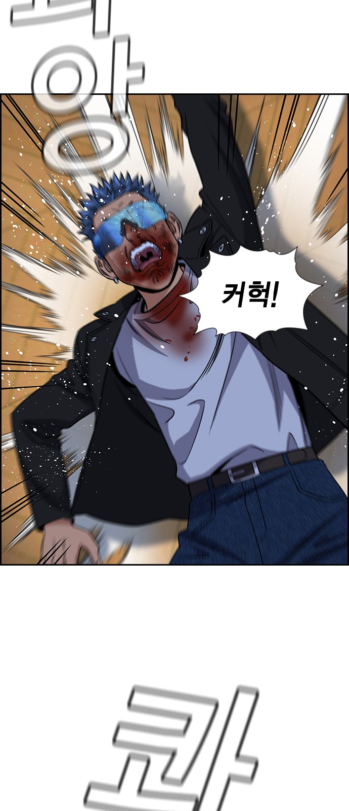 56 페이지