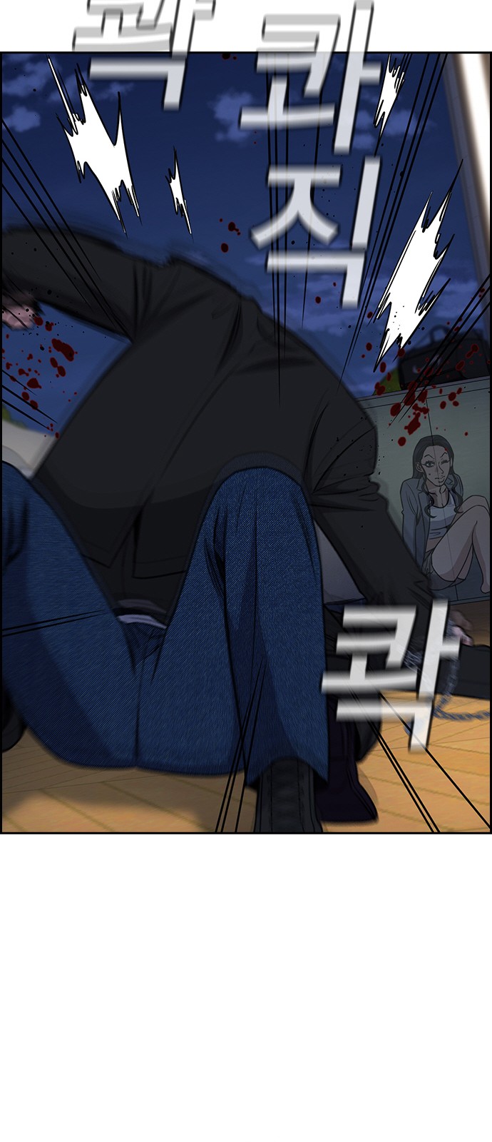 58 페이지