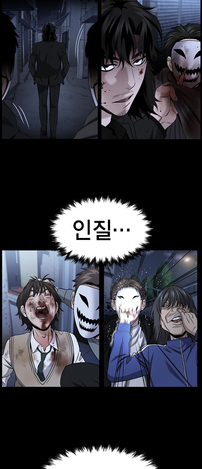 60 페이지