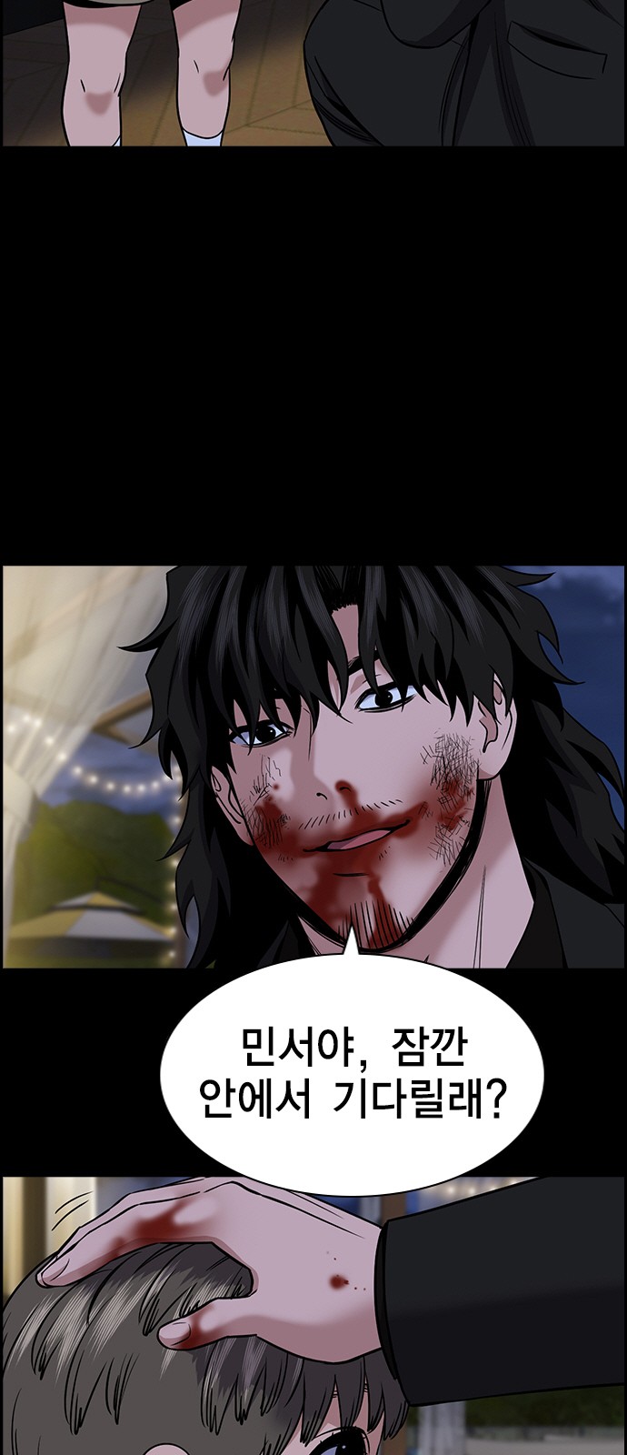 10 페이지