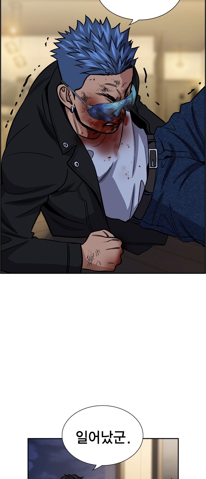 17 페이지